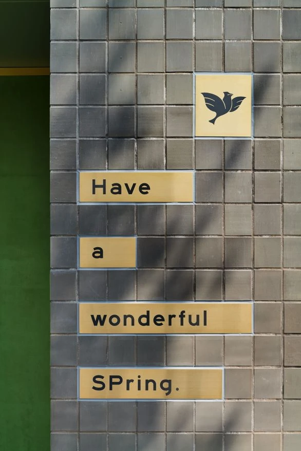 SPring熊本城前の写真