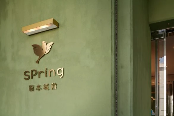 SPring熊本城前の写真