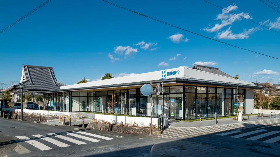 肥後銀行 菊池支店